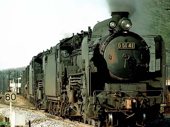 D5141