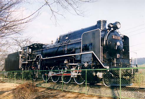 D5159