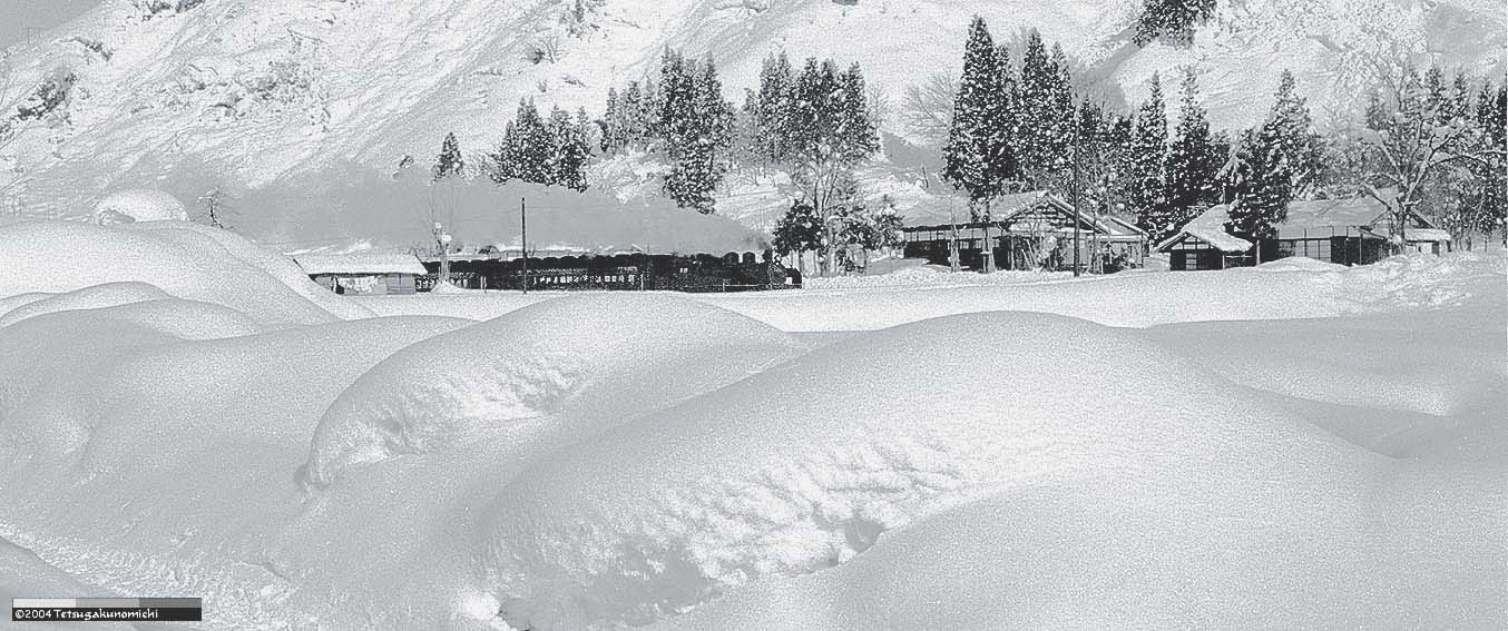 ����̑������㞊�K��/1970.12  /C1146